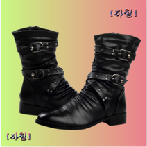 남성 신발 롱부츠 추동 워커부츠 인륜 남성 가죽부츠 부츠 리벳펑크부츠