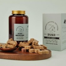 배즐펫 노견안구영양제 애견눈건강눈물제거 천연성분 결명자 블루베리 반려동물 강아지 디톡스