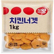식자재왕 치킨너겟 1kg