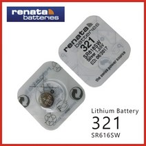 RENATA 스위스 정품 손목시계 배터리 교체 시계약 건전지, RENATA 321(SR616SW) - 1알