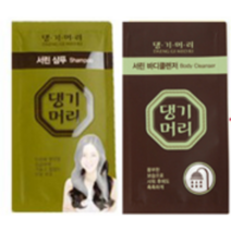 브로샵 일회용 세면도구 샴푸+바디워시 세트 일회용품, 10세트