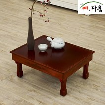 예다움 남원 향로상 향로찻상 퇴주상 450x330, 단품