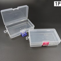 영수증 고지서 지로 보관함 명세서 정리케이스