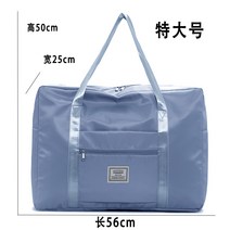 1박2일 여행가방 제주도 출장 보스턴백 트래블 대용량 클래식 남자 데일리 다용도 짐가방