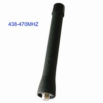 10pc 438-470MHz UHF 안테나 NAE6522 모토로라 라디오 EX500 SP50 P1225 HT750 HT1250 CP040, 한개옵션0