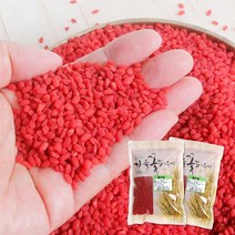 참쌀닷컴 국내산 홍국쌀 2kg (1kg x 2봉), 2개입, 1kg