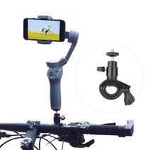OSMO 모바일 2/3용 짐벌 카메라 자전거 마운트 스탠드 브래킷 스태빌라이저, 01 Black, 01 Black