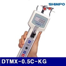 PWI613001 RS232C 텐션메타 147-0250 1.0-500gf/ DTMX-0.5C-KG 디지털 심포 (1EA)