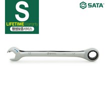 사타 더블라쳇기어 6-25mm 더블기어 깔깔이 스페너 스패너, 22mm, 1개