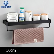 모던 디자인 콘솔 수납 장식장 유리장 진열장 인테리어화이트블랙 주방 수납 랙 선반 병, 타월 바 포함 50cm