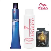 웰라 콜레스톤 퍼펙트 일반염색약(멋내기), 10/88 블루실버, 1개