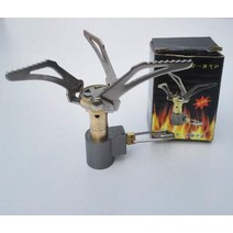 캠핑윈드스크린 화로 버너 바람막이 초경량 미니 포켓 가스 스토브 야외 요리 접이식 캠핑 3000W 8 플레이트, 01 WHITE