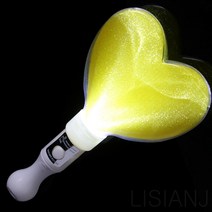 공연 콘서트 LED 야광봉 하트 노랑 팬클럽 야간행사 형광봉 연말공연 형광봉