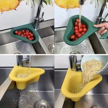 냄새차단 싱크대음식물쓰레기통 음식물쓰레기 5L, 랜덤