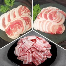한성미트뱅크 한돈 옛날삼겹살 꽃삼겹살 뽈항정 꼬들살 우시산한돈 냉동, 뽈항정살 500g, 꽃삼겹살 600g