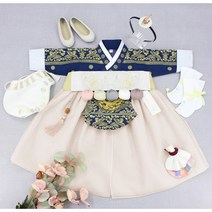 [백일 돌 세트구성] 여아한복 중전금박 당의 날개치마 곤색/아이보리 한복세트 (10%적용)