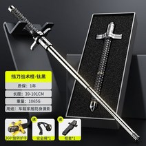 삼단봉 여자 호신술 호신용 정의봉 여의봉 스윙 스틱 법적 차량 자기 방어 무기 슬링 스틱 솔리드 블록 나이프 기계식 텔레스코픽 스매시 스틱 수축 휴대용 롤 롤 안티 늑대, 나이프 블로킹 휴대용 투척봉 101cm 티타늄 블