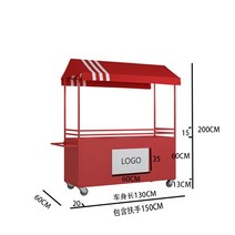 이동식 트럭 행사 축제 푸드 트럭, 레드150x60x200CM개