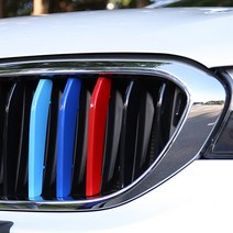 BMW 5시리즈 페이스리프트 3색 그릴 클립 2021년형 LCI, 5시리즈 G30 (17~20년)