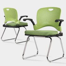 ohnew 가성비 예쁜 회의실의자 중고등학생의자 프로게이머의자 풀메쉬의자 회전 팔걸이 고정형 바퀴없음, 오렌지c6