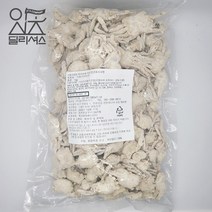 크랩 가라아게 (1kg) 미니 베이비 게 튀김, 1개, 1kg