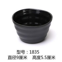 일본식컵 도자기 찻잔 블랙 멜라민 식기, 1835년