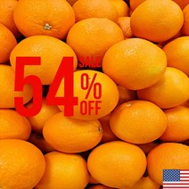 블랙라벨 고당도 퓨어스펙 프리미엄 오렌지 3kg 5kg 미국 중과 쥬시팜스, 5kg 중과 (25~30과)