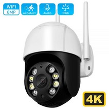 가게CCTV 강아지 홈캠 홈 실외 현관 문 농막 CCTV IP 카메라 보안 8mp 4K 1080P 4mp 와이파이 무선 자동 모션 추적 컬러 나이트 비전 야외 PTZ 스피드 돔, 1080P No SD Card_미국 플러그