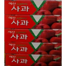 예산사과 예산황토사과 IPM 친환경사과 껍질째먹는사과 10kg 못난이사과 기스사과 랜덤사과다이어트, 상세페이지 참조