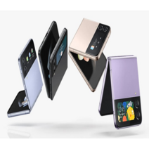 삼성전자 갤럭시 Z 플립4 5G 256GB 정품 미개봉 미개통 573 000원, 그라파이트