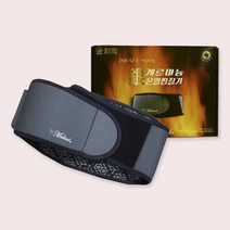 무선 게르마늄 허리 복부 온열 찜질기 휴대용 충전식 복사열 전기 찜질, 상세페이지 참조2, 상세페이지 참조2, 상세페이지 참조2
