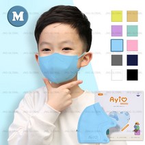 25매+2매 아이러브 새부리형 KC인증 컬러 마스크 소형 3세 부터 10세, 스카이블루 M (5세-7세), 25매, 1매입