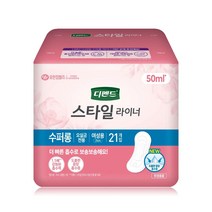 디펜드 스타일 라이너 여성 무향 수퍼롱 21Px4팩 /요실금