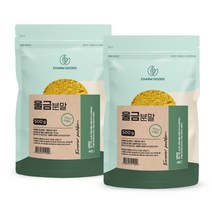 참좋은데이 커큐민가루 순수 울금 분말 효능 율금 차 국내 진도산 100% 500g 2봉지