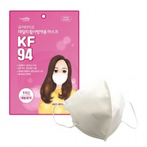 퓨어라이프 KF94 새부리형 마스크 1매, 화이트