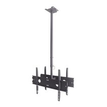 아이존 TV모니터 천장형브라켓 EZ-CB600B-L120-200