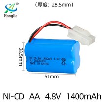 4.8V 1400mAh 니켈 카드뮴 배터리 팩 300배 AA5 충전식 원격 제어 장난감 배터리, 5559/2P 플러그(2+2 나란히)