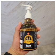 하루헛개 헛개수 보리차 옥수수수염차 농축액 850ml, 1개