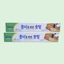 종이로만든호일 30cmX20m 019 베이킹 유산지 고구마