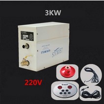 가정용 스팀 습식 스파 사우나 3kw 220v 증기 발생기 디지털 디스플레이 조명 제어 욕실 증기 엔진 김이 나는 기계 스토브, b