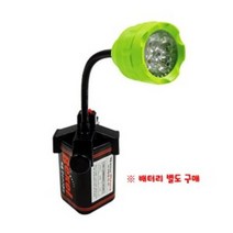 FF화림 FF 십자 집어등 그린 SLP-1401 낚시램프