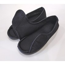 발볼조절 실내화 찍찍이 환자 깁스 당뇨 부종 노인