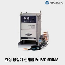 국산 효성용접기 ProPAC-600MV (입력전압 전환가능 220V/380V/440V 모두 호환), 기본선택00(본체단품), 1개