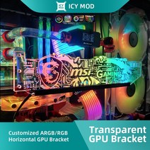 RGB GPU 홀더 ARGB 수평 그래픽 카드 사용자 정의 브래킷 비디오 카드 지원 5V3Pin 사용자 정의 AURA SYNC 12V Water Cooler, 02. ASUS9 12V4PIN