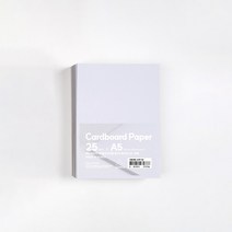 PaperPhant 하드보드지 (두껍고 단단한 종이) cardboard paper, 화이트 A5 25매