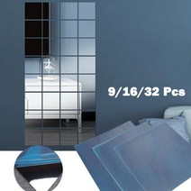 3d 아크릴 거울 벽 장식 스티커 크리 에이 티브 diy 아트 자체 접착 장식 거실 침실 욕실, 16개