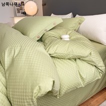 프리미엄 라이트 럭셔리 60수 롱 면 순면 4종 세트 면 북유럽 침구 이불 커버 침대 싱글 침대 삿갓 세트 도매