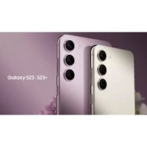 삼성전자 갤럭시 S23Ultra 256GB SM-S918N 완납폰 새제품, 블랙, 512GB