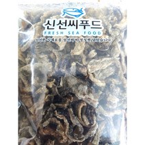 명태껍질 튀각 500g, 1봉, 명태껍질부각 500g