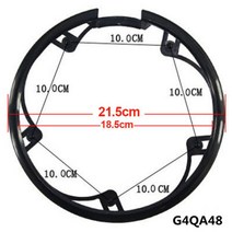 42T 44T 46T 48T 52T MTB 자전거 범용 크랭크 커버 캡 체인링 세트 체인 휠 가드, G4QA48
